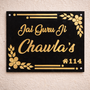 Elegant Gold Letter Personalised Nameplate