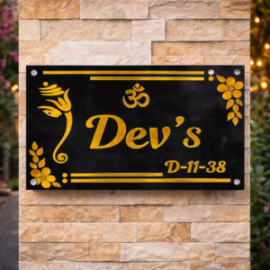 Personalised Ganesh Acrylic Nameplate with Name & House Number – Black Gold Finish
